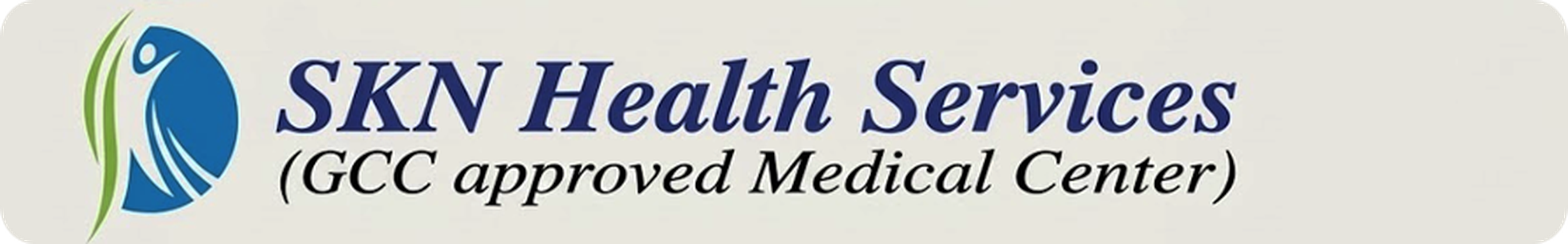 SKN Health Services - GCC Approved Medical Center