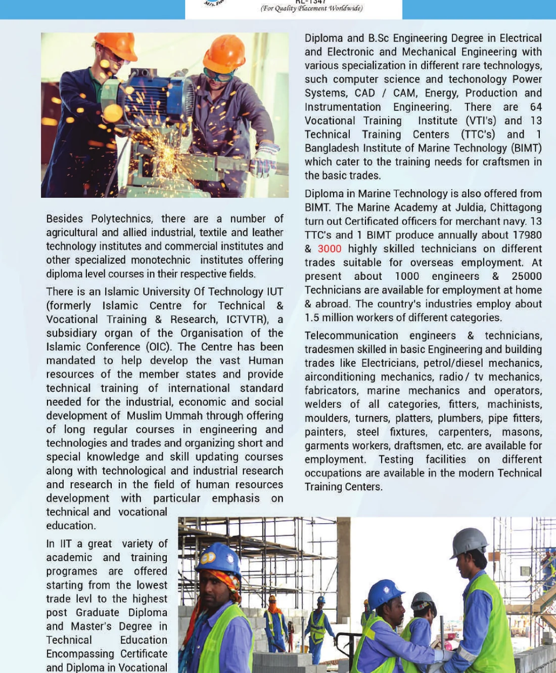 Technical workforce